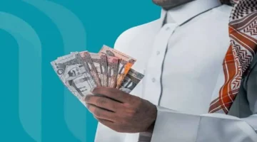 تمويل شخصي سريع في السعودية حتى 2 مليون ريال.. دليلك الشامل لأفضل البنوك والشركات والتطبيقات الرقمية